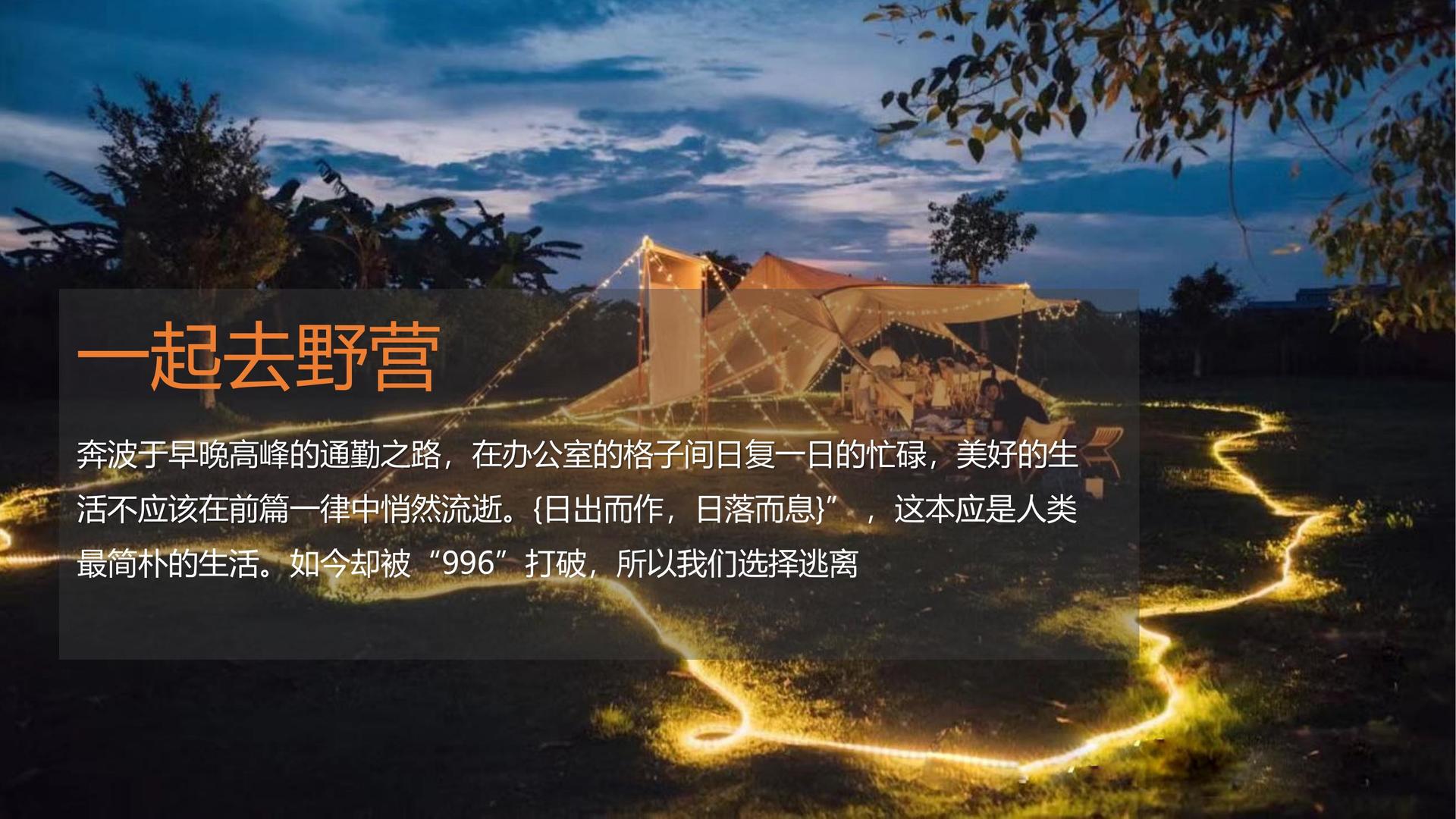 科为传媒联合中国传媒大学成立“文化创新研究中心”